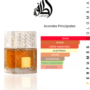 Lattafa Khamrah 100ml EDP 1.1 Premium